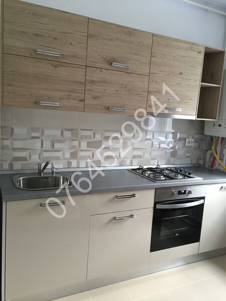 Rotar Park 1 Residence, Militari, Bd. Iuliu Maniu 244 E, langa metrou Pacii